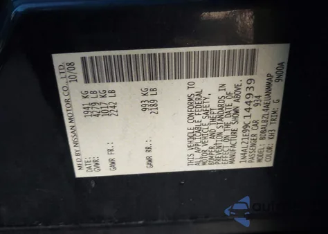 2009 Nissan Altima 2.5 S z USA, uszkodzony, nr VIN 1N4AL21E99C144939